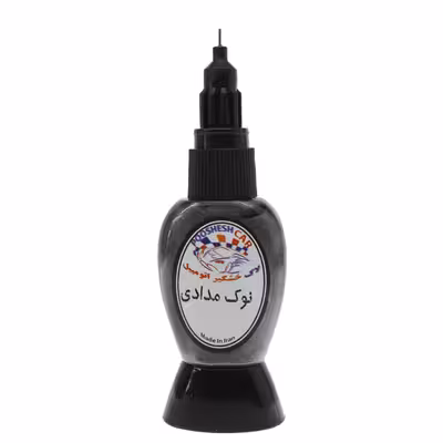 لاک خشگیر نوک مدادی بدنه خودرو پوششکار کد D10 حجم 15 میلی لیتر مناسب برای تویوتا 1G3