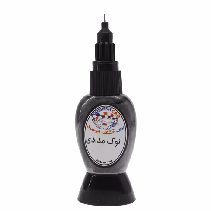 لاک خشگیر نوک مدادی بدنه خودرو پوششکار کد D10 حجم 15 میلی لیتر مناسب برای تویوتا 1G3
