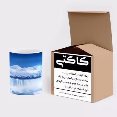 ماگ کاکتی طرح فضا و کهکشان مدل mgh19975