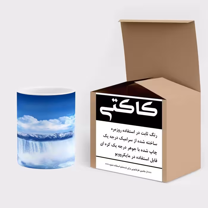 ماگ کاکتی طرح فضا و کهکشان مدل mgh19975