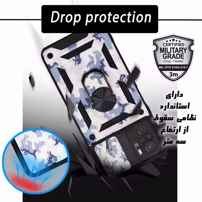 کاور کینگ پاور مدل AK47 مناسب برای گوشی موبایل شیائومی Redmi Note 10 4G / Note 10S