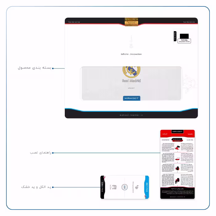برچسب پوششی ماهوت مدل Real-Madrid مناسب برای تبلت سامسونگ Galaxy Tab A7 10.4 LTE 2020 T505