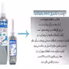 چسب تعمیراتی لاکسیل کد 5811 حجم 100 میلی لیتر