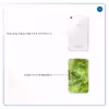 برچسب پوششی ماهوت مدل Green Crystal Marble مناسب برای تبلت سامسونگ Galaxy Tab 3 8.0 2013 T310