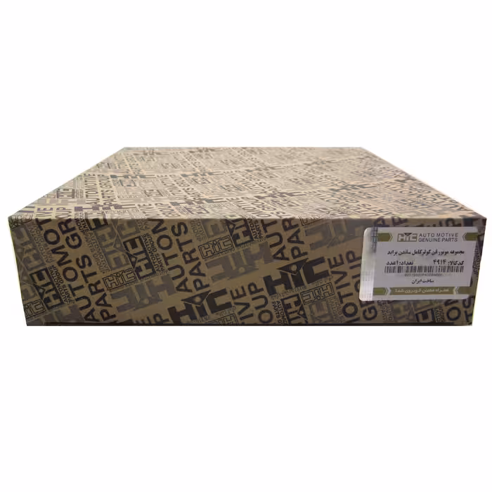 موتور فن کولر اچ آی سی کد 4914 مناسب برای پراید