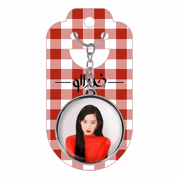 جاکلیدی خندالو طرح آیرین گروه رد ولوت Red Velvet مدل دوطرفه کد 1300213001