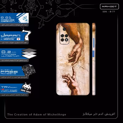 برچسب پوششی ماهوت مدل The Creation of Adam of MichelAnge-FullSkin مناسب برای گوشی موبایل شیائومی Redmi Note 11