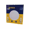 پنل ال ای دی 36 وات میتره مدل pn36