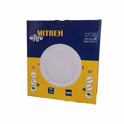 پنل ال ای دی 36 وات میتره مدل pn36