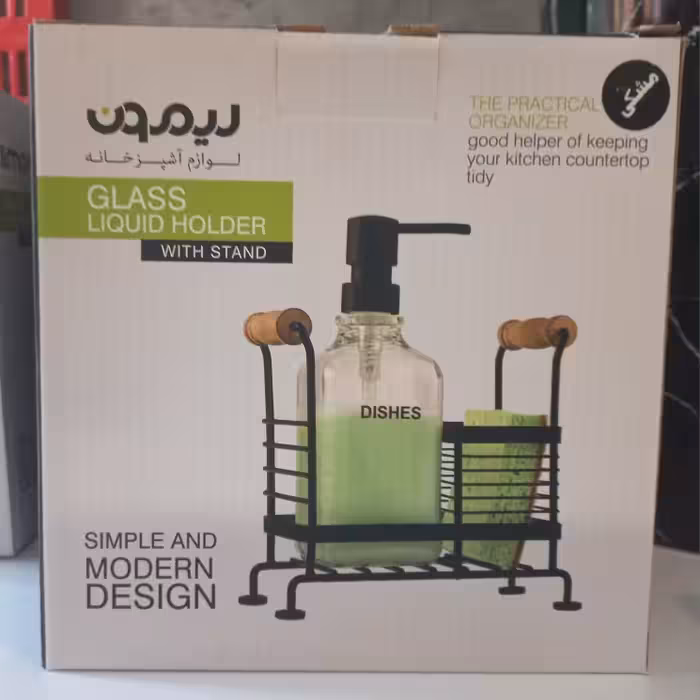 مخزن مایع دستشویی لیمون مدل دسته چوبی به همراه استند