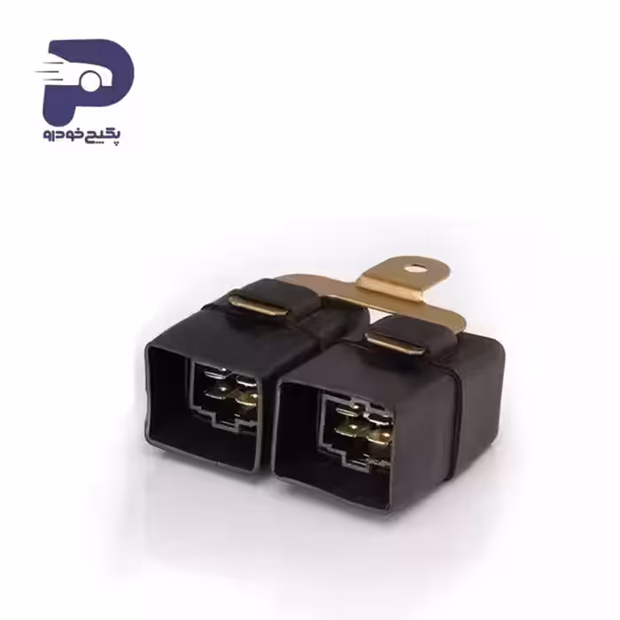 رله دو قلو پراید 503907 جی ای اس پی