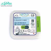فایل نئولیکس_Neoniti-A1