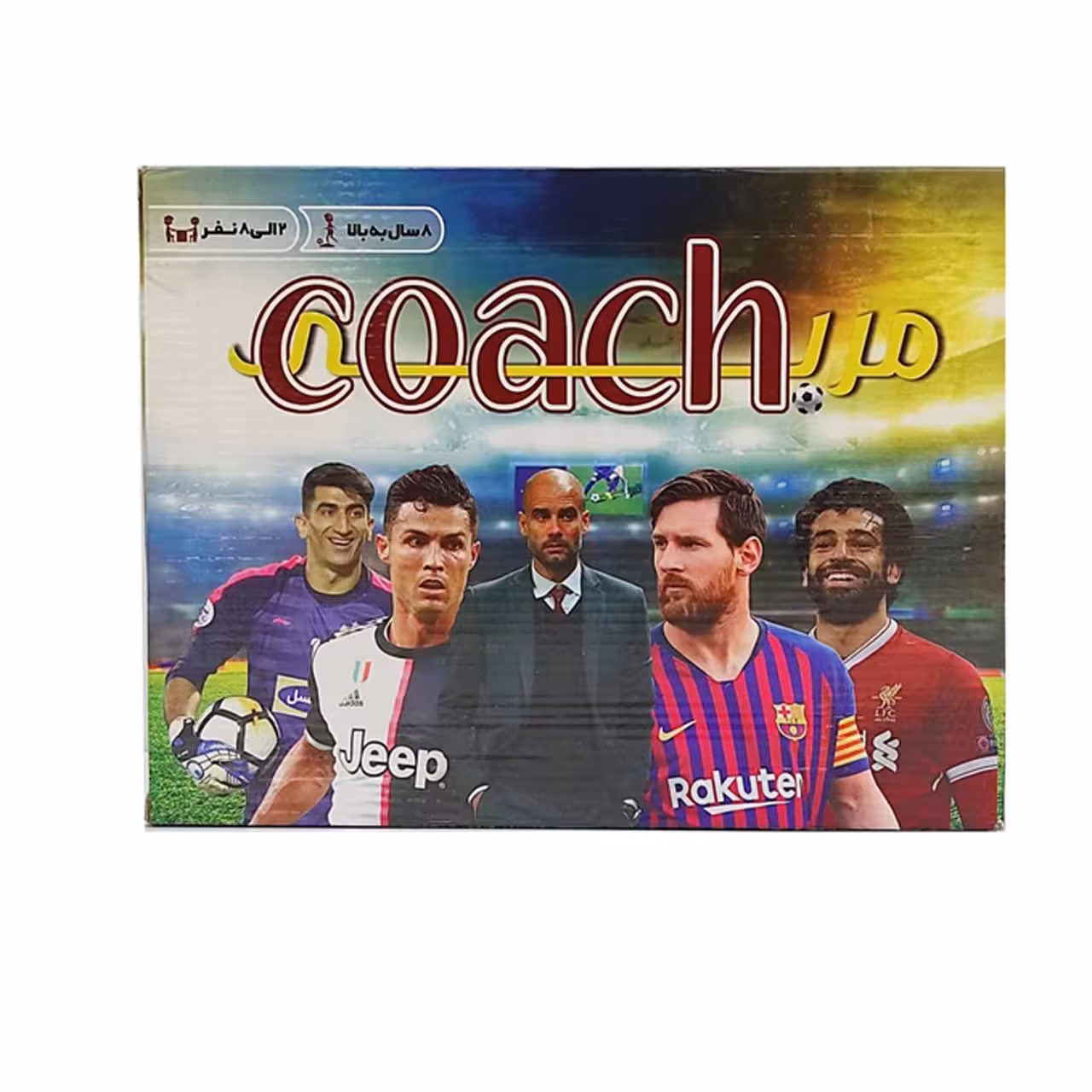 بازی فکری مدل مربی