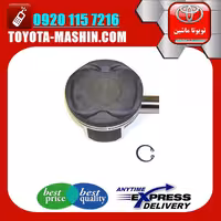 پیستون لکسوس ES350 مدل 2008-2011 استاندارد برند شرکتی تویوتا جنیون