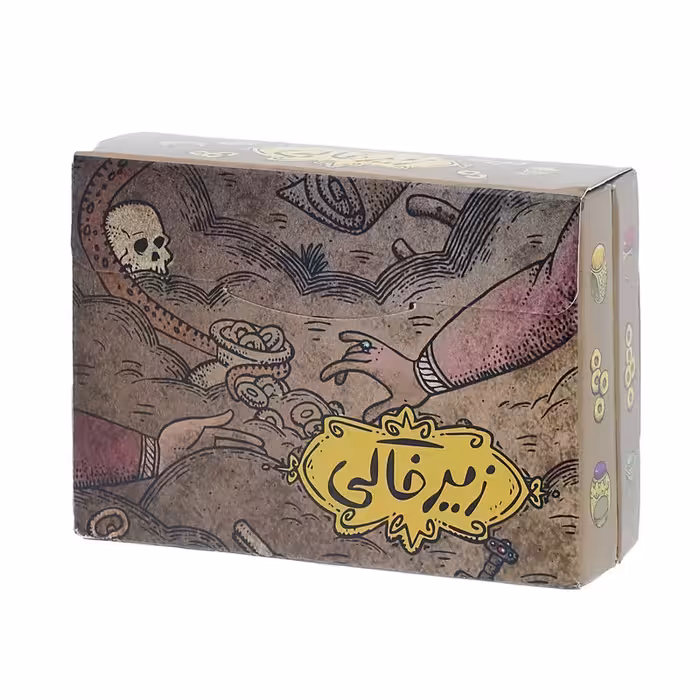 بازی رومیزی زیرخاکی کوچک مستفیل