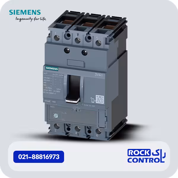3VA1125-4EE36-0AA0 کلید اتوماتیک زیمنس 25 آمپر (MCCB)