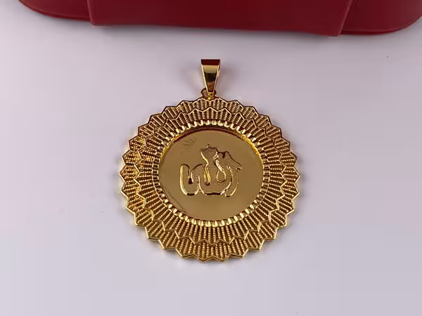 خرید گردنبند زنانه استیل الله