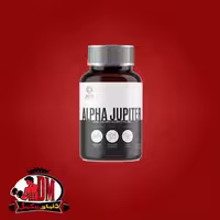 آلفا ژوپیتر تست بوستر ATP 120 عددی