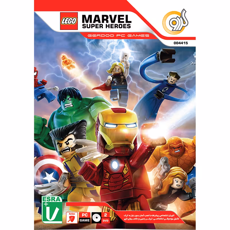 بازی ایکس باکس  Lego Marvel Super Heroes PC 2DVD گردو