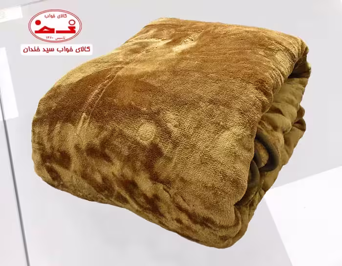 پتو دونفره نرمینه - نگین قهوه ای