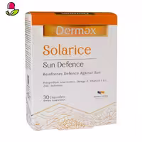 سولاریس درمکس Solarice Dermax