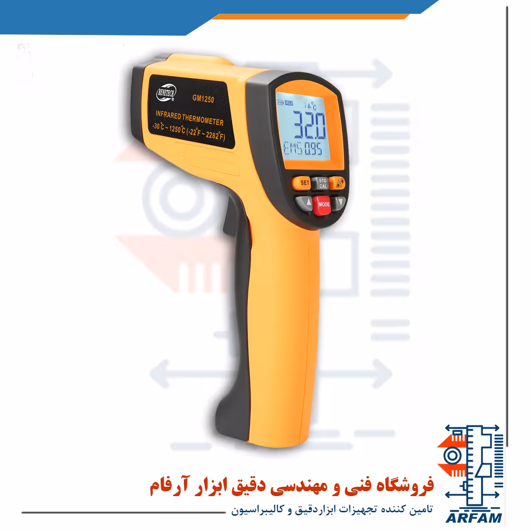 ترمومتر لیزری ارزان قیمت 1250 درجه بنتک مدل BENETECH GM1250
