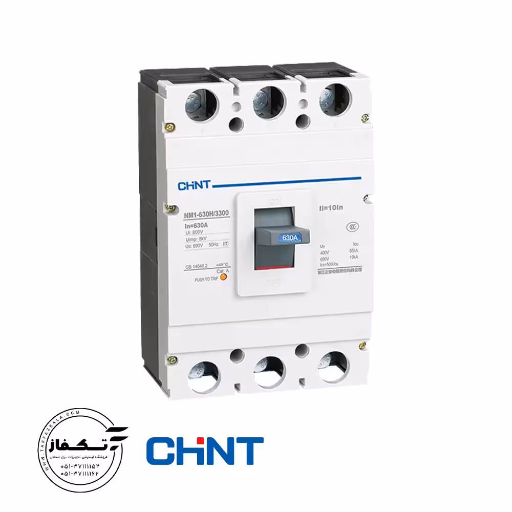 کلید اتوماتیک فیکس 400 آمپرچینت