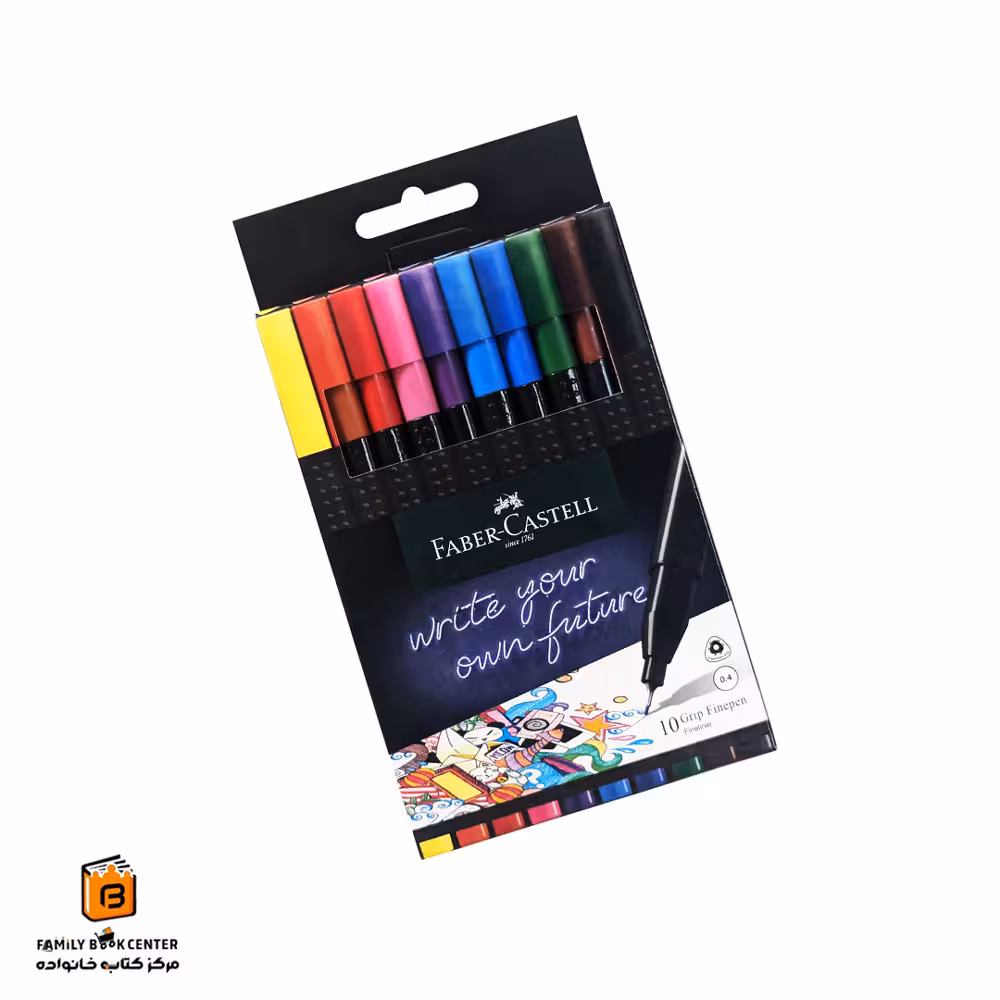 روان نویس نوک نمدی گریپ دار 10 رنگ فابرکاستل (FABER CASTELL)