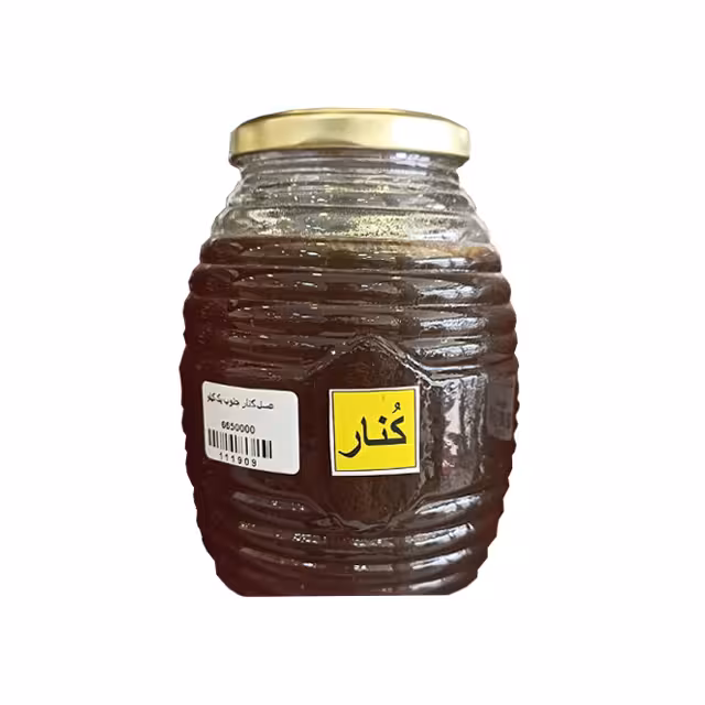 عسل کنار جنوب 1000 گرمی