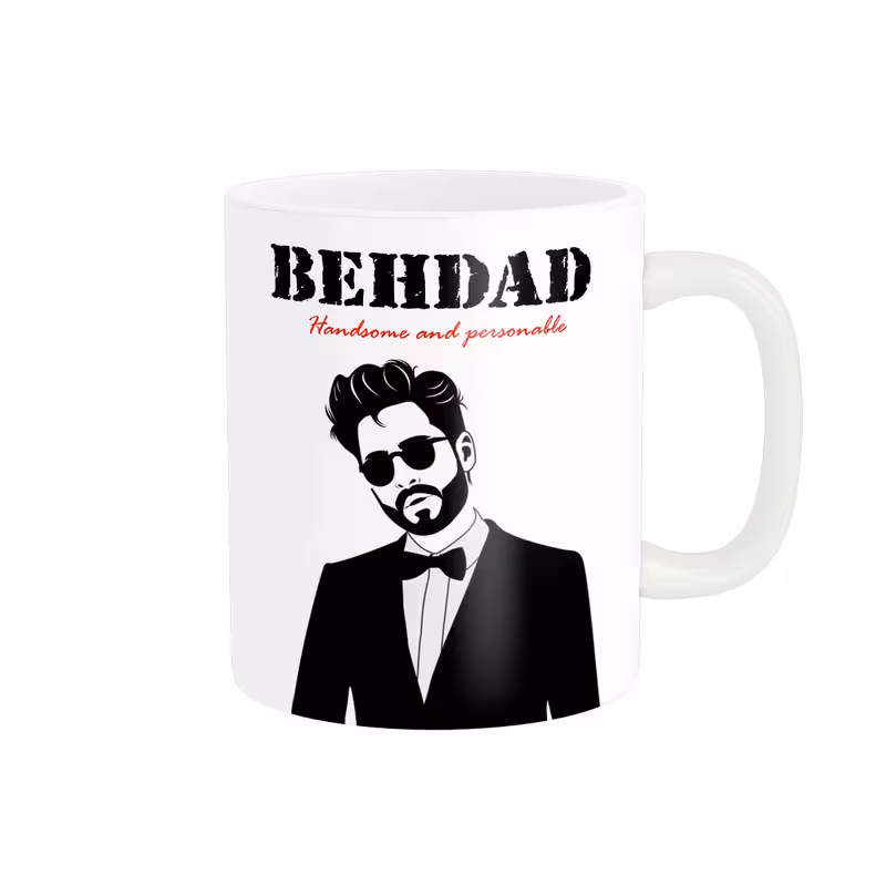 خرید ماگ-لیوان  فانتزی بهداد کد 2909