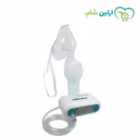 نبولایزر کینگیلد مدل NE502