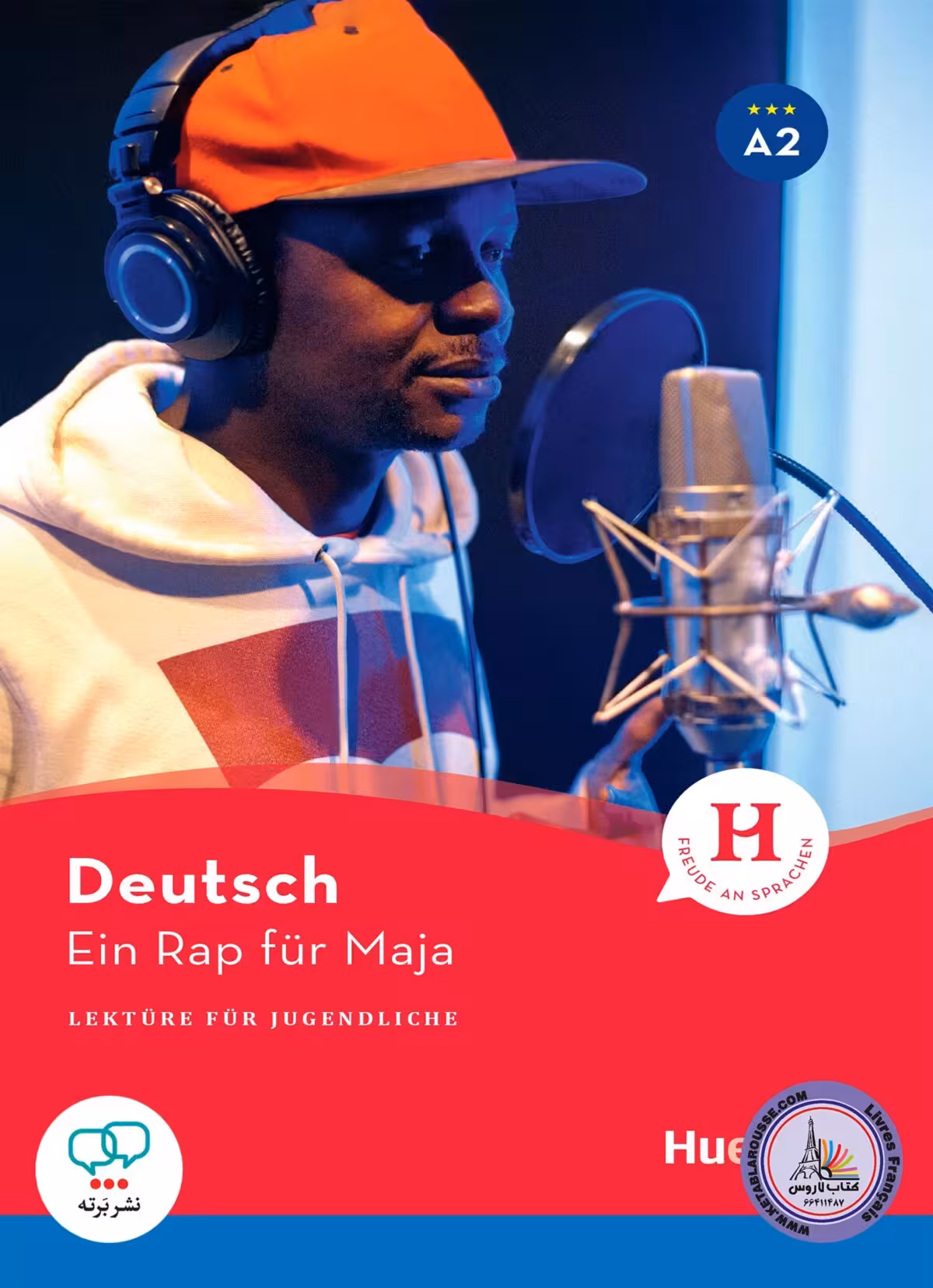 کتاب داستان آلمانی Deutsch Ein Rap fur Maja A2