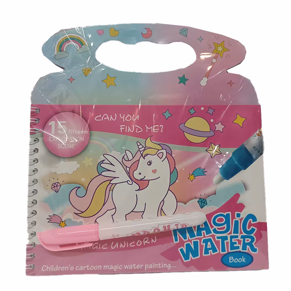 مجیک واتر بوک طرح یونیکورن