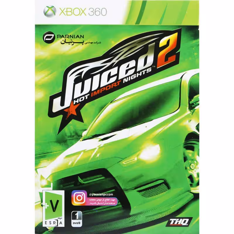 Juiced2-Xbox-پرنیان-1DVD9