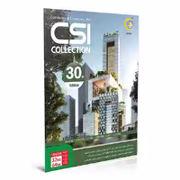 Csi Collection-گردو-1DVD9