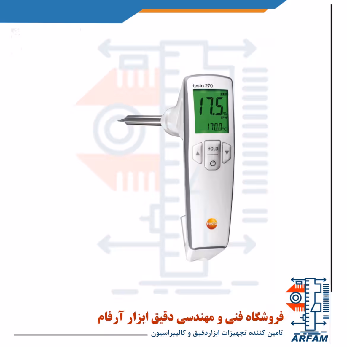 تستر کیفیت روغن خوراکی و سرخ کردنی تستو مدل TESTO 270