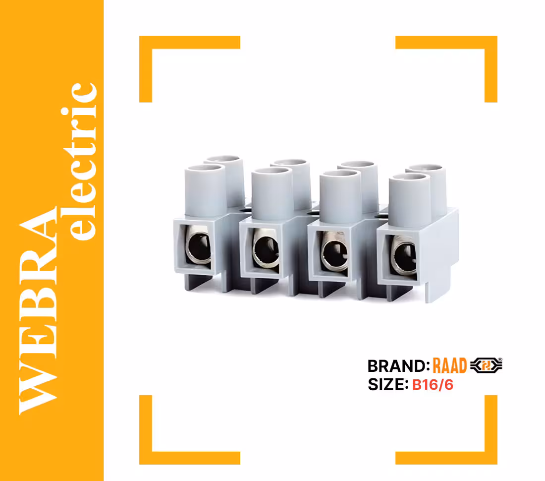 ترمینال شاخه ای 6 خانه سایز 16