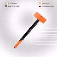 پتک سنگ شکن دسته فلزی MAHDAVI مهدوی مدل PS 3 (( اقساط یک ساله ))