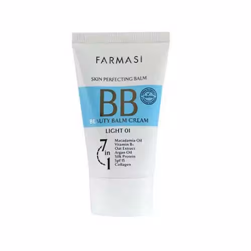 بی‌بی کرم فارماسی شماره دو