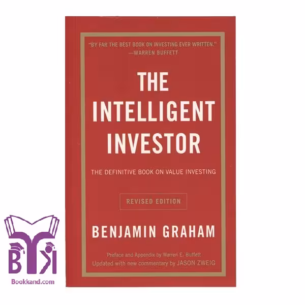کتاب The Intelligent Investor