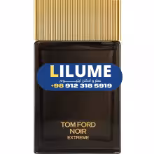 عطر ادکلن تام فورد نویر اکستریم 50 میل مردانه