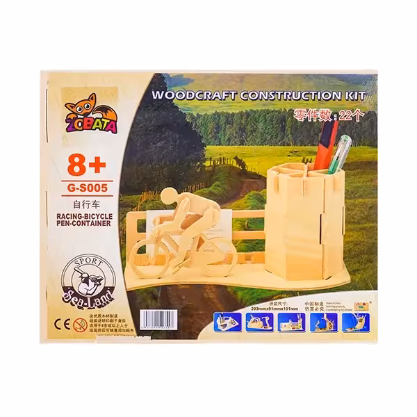 پازل چوبی سه بعدی جامدادی طرح دوچرخه سوار