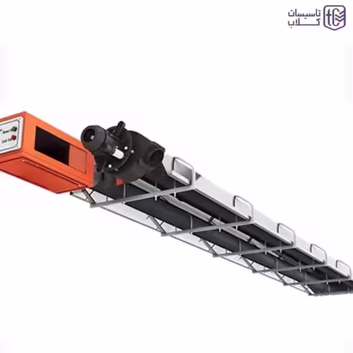 گرمایش تابشی لوله ای گرماسان مدل MR50L