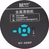 دوربین لوپ 48 مگاپیکسلی MaAnt MY-48MP