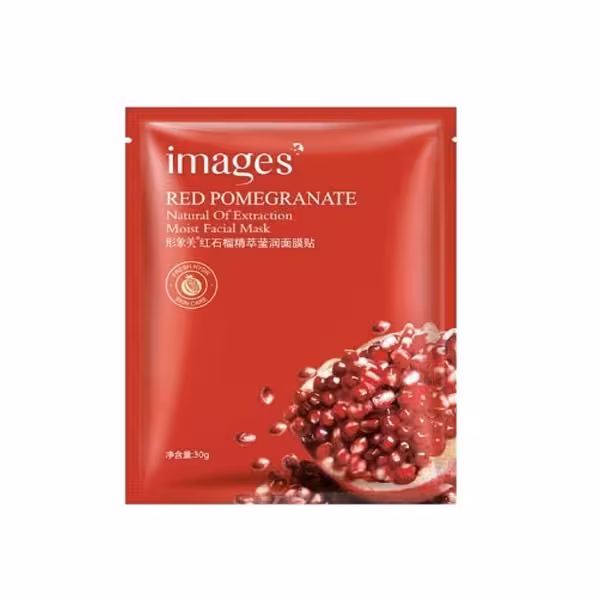 ماسک صورت ایمجز مدل انار