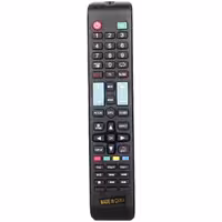 ریموت کنترل تلویزیون ناسیونال مدل 1327