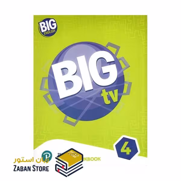 Big English 4 Big TV Workbook 2nd Edition بیگ انگلیش چهار بیگ تی وی ویرایش دوم