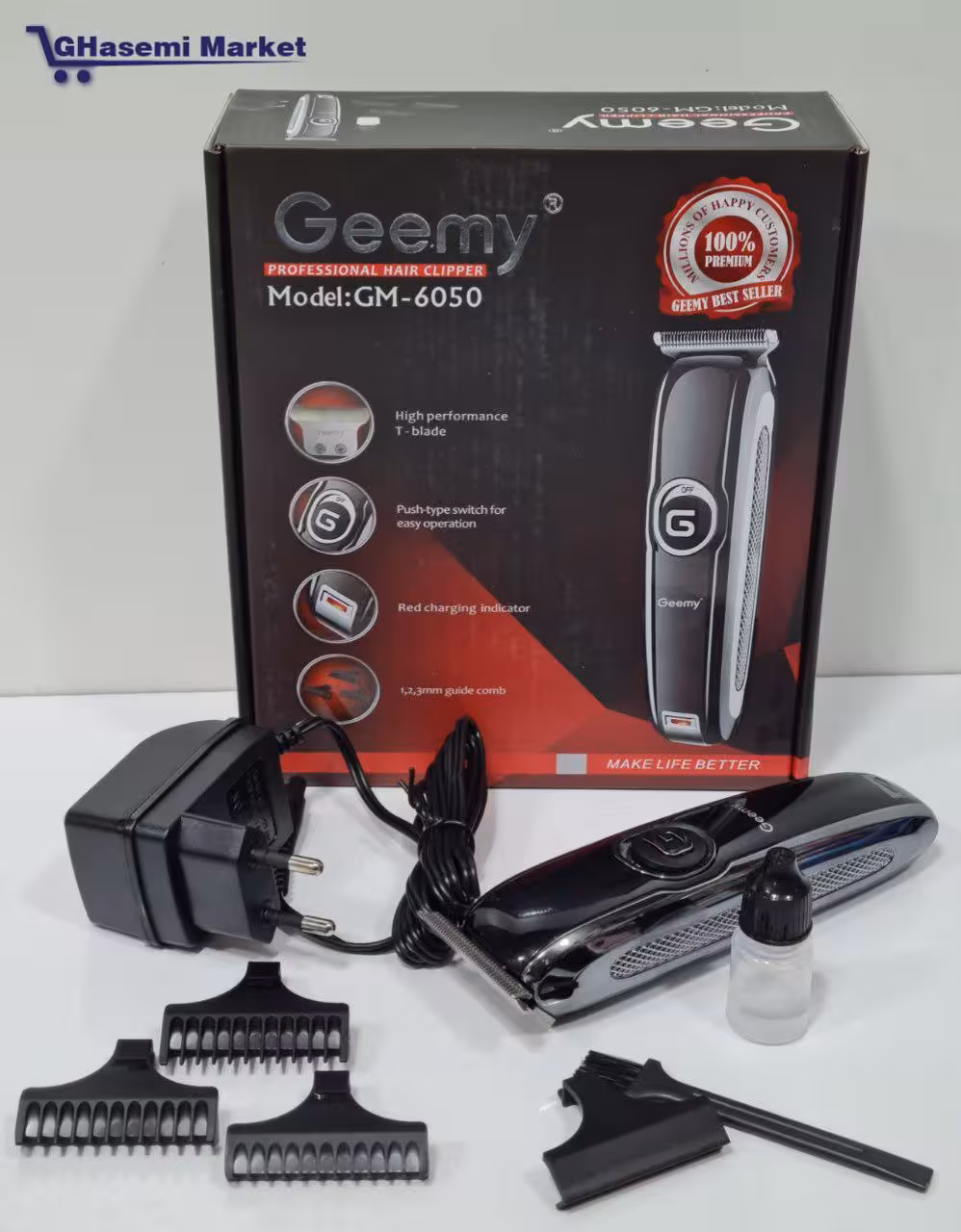 خط زن جیمی مدل GM-6050