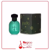 عطر ادکلن اجمل جید 50 میل Ajmal Jade