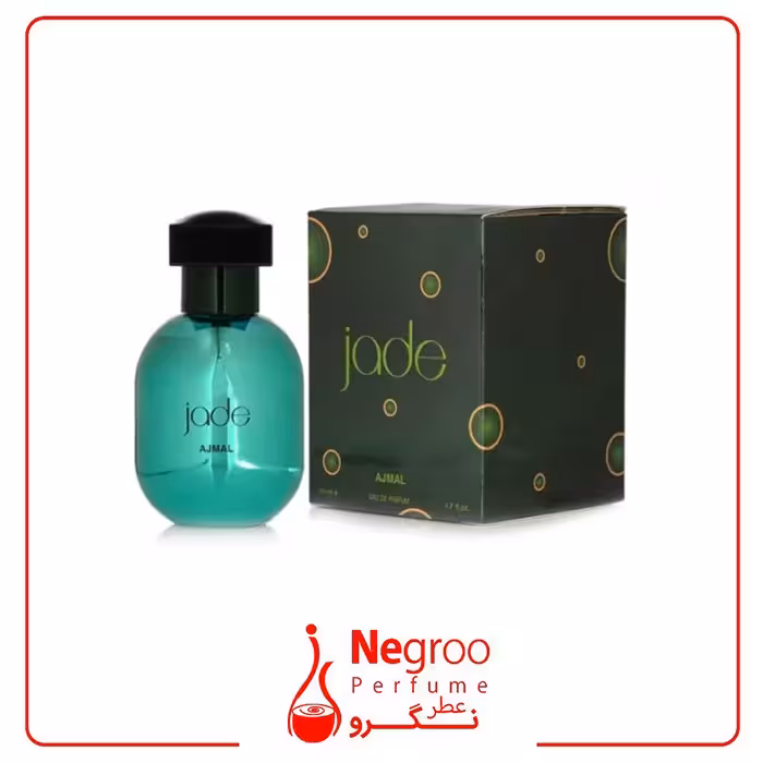عطر ادکلن اجمل جید 50 میل Ajmal Jade